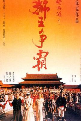 《女教师2德田千圣》主视觉